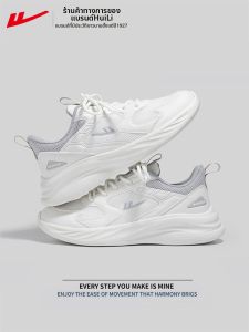 Warrior | Lightweight Soft Sole Women Running Shoes