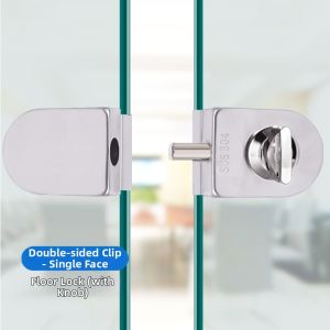 FENGHONGTAO | No-drilling U-type Tempered Glass Door Lock for Frameless Glass and Sliding Doors