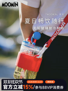 Moomin Heat Resistant Glass Straw Cup with Cup Cover Slant Crossbody Portable Outdoor Womens Water Cup Nordic Style Printed