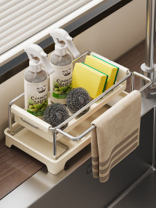 evesigar | Waterproof Wall Mount No Drilling Sink Shelf