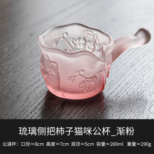 Heat Resistant Cat Side Handle Crystal Glass Public Cup Tea Brewing Tool Single Piece Tea Set Accessory for Dining Table