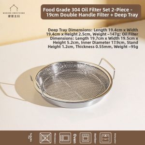 MODERN SWEETHOME | Oil Straining Sieve 304 Stainless Steel