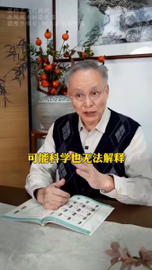 正版 百病食疗 药补不如食补 对症食疗祛百病 浓缩中医养生精华 撷取经典食疗汉方