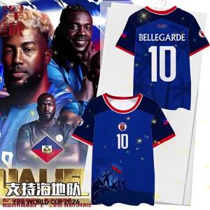 HanWei | Player Edition Haiti Football Shirt Short Sleeve