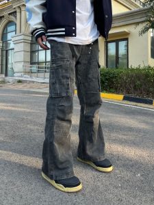 FortySeven American Style Loose Wide Leg Jeans Mens High Rise Workwear Pants Casual Fashion Spring Autumn Winter