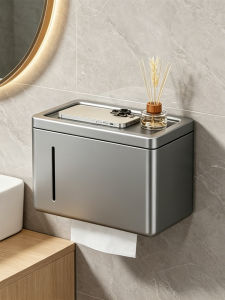 Toilet Paper Dispenser Box Bathroom Storage Rack Wall Mounted Toilet Tissue Box