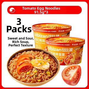 BIBIZAN | Instant Tomato and Egg Noodles