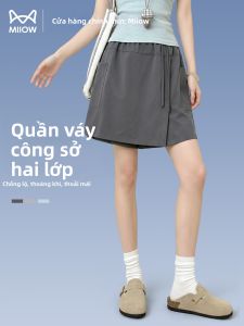 MiiOW | Chân Váy Quần A-Line Giảm Cân