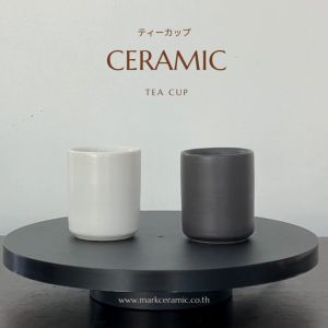 ถ้วยชาญี่ปุ่น  เซรามิคสไตล์ญี่ปุ่น ทรงกระบอก แก้วเซรามิค ถ้วยชา ญี่ปุ่น - Lazada