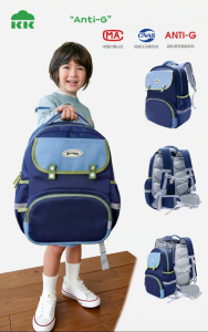 Kocotree | Suspension Light Load Reducing Protective Backpack