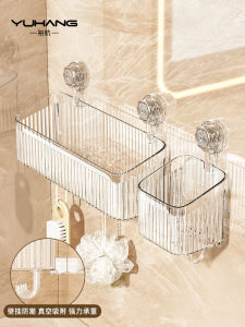 Suction Cup Bathroom Organizer Toilet Toothpaste Storage Rack No Drilling Required Vanity Shelf Wall Mounted Toothpaste Holder