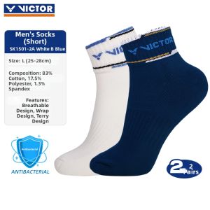 Victor | Badminton Thick Sweat-Absorbing Short Socks