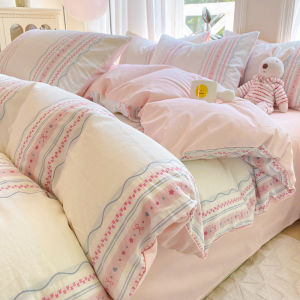 YALU | Pure Cotton Single Bed Duvet Cover 150x200cm