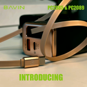 BAVIN PC2089 3in1 45W/67W PD Fast Charging Charger w/ Built-in Retractable Type-C / iPh Cable for iPh 17 Series & Laptop