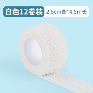 Tấm Lót Chống Trượt Bảo Vệ Tự Dính Trang Trí Cầu Thang Thanh Chắn Thanh Chắn Chống Trượt Chống Thấm Nước Chống Thấm Nước