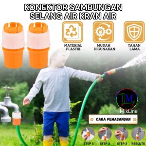 Konektor Sambungan Selang Pipa Kran Air Fleksibel
