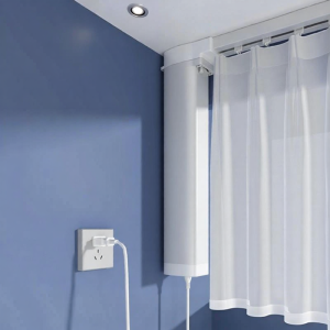 Smart Remote Control Electric Curtain Track Set