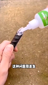 Multifunction Super Glue Gam Universal Glue Oily Waterproof Solder Agent Oily Glue 50ml