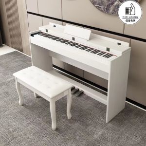 [HAO MELODY]👍🎹 88 Keys Hammer Weighted Digital Piano With Fully Open Cover Design - H8813