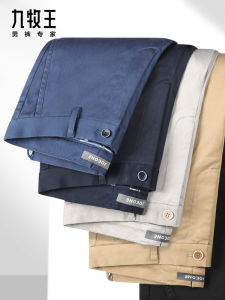 Business Casual Mens Straight Leg Pants Elastic Waist mid Waist Long Trousers Comfortable Basic Style Modal Fabric Cotton Blend