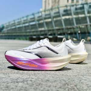 SHIYAN | Full Carbon Plate Shock Absorption Running Shoes