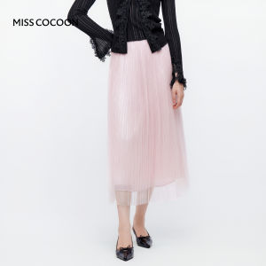 MissCocoon Purple Draped Umbrella Skirt Womens Fresh Net Gauze Pleated Half Skirt Autumn New Style High Waist Polyester Fiber