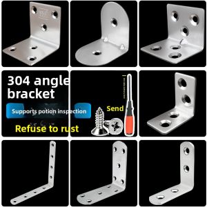 FULAIAN | Stainless Steel L-Shaped Heavy Duty Bracket 90 Degree Angle