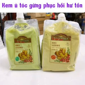[Tặng kèm lược] Kem ủ tóc gừng phục hồi hư tổn hấp nóng và lạnh 1000ml massage thư giãn giúp mọc tóc nội địa Trung - SSU