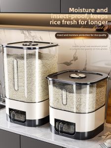 MEIZHUFU | Insect-proof Moisture-proof Sealed Rice Bin Home Use