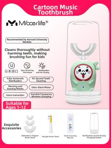 Miboerlife | Child Student Sterilizing U-shape Sonic Electric Toothbrush