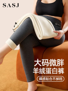 plus Size Grey Fleece Lined Thick Womens Leggings Autumn Winter Outerwear Warm Cotton Pants High Waist Long Pants Online Exclusive