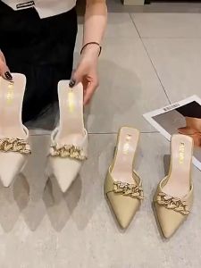 Fashion Pointed Toe Kitten Heels & Classy Slingback High Heel Pumps