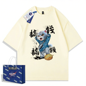 Casual Versatile Fashion American Print 100% Cotton T-shirt