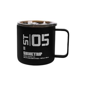 ShineTrip | Insulated Portable Travel Mug with Lid
