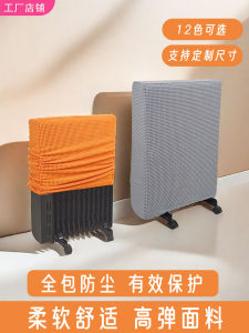 Modern Simplicity Universal Dust Cover for Oil Heater Electric Heating Appliance Home Use Versatile Protective Cloth