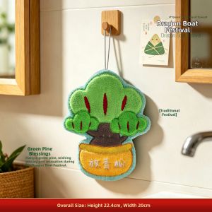JIUJI | Relaxing Hand Towel Practical Teacher Gift