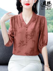 Silk Blouse Short Sleeve Womens Floral Shirt