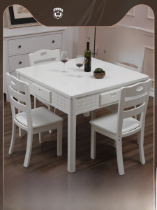 Baique Opera Beads Mahjong Machine Automatic Dining Table Dual-Use Electric Bass For Home Four-Mouth Solid Wood Mahjong Table Mahjong Machine