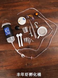 BBS Hatchery with USB Air Pump Shrimp Incubator Brine Shrimp Hatchery Kit for Baby Brine Shrimp Egg