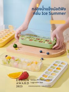 กล่องทำน้ำแข็งแบบกด Ecco Silicone Food Grade กล่องเก็บน้ำแข็งแบบปิดฝาสำหรับใช้ในครัวเรือน อุปกรณ์เสริมเครื่องใช้ไฟฟ้าในครัว