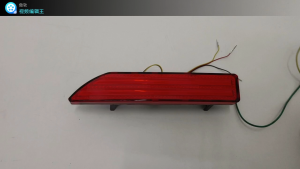 HONDA CRV 2007-2009 / CITY 2012-2013 / BRV 2017-2019 Rear Bumper LED LIGHT Reflector Lamp 2 IN 1 FUNCTION