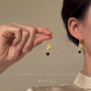 Golden Butterfly Earrings Womens Traditional Cheongsam Hanfu New Chinese Style Bridal Maidsmaids Jewelry Eye of Tiger Design