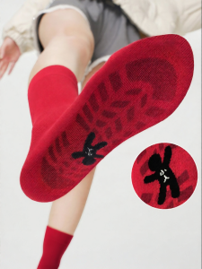 Miss Curiosity | Comfortable Non-Binding Warmth & Odor-Resistant Mid-Calf Socks
