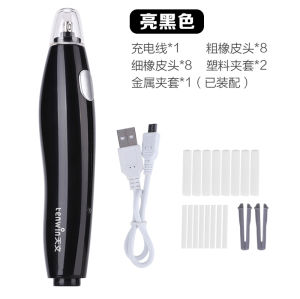 Green Bamboo Electric Eraser Highlight Sketch Rechargeable Eraser Pen Thickness Refill for Art Students Only Green Bamboo Eraser Pen