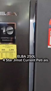 【NUR@PETRA 2026】ELBA ER-Q2638(SV) 250L 2 Door Top Mount Freezer No Frost Fridge Refrigerator