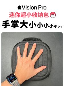 Ultra-Thin pro Vision Portable Storage Bag Super Capacity Pressure Resistant Digital Accessories Organizer Handbag 22x22x12cm