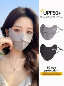 KEKESHANGJIA | Sun Protection UV Face Mask
