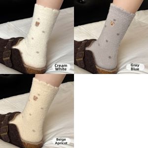 Cute Warm Mid-calf Socks with Bear Pattern
