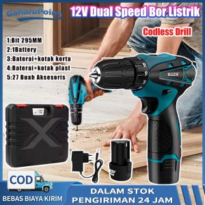 12V Bor Tangan Baterai Dual Speed bor listrik Codless Drill/ Obeng Listrik Mini 12V Tanpa Kabel/Mesin Bor Listrik Cordless Drill Set Murah / Electric Screwdriver 12V with 27 Buah Mata Bor Aksesoris Extension Screwdriver Bit