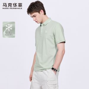 Mark Fairwhale | Antibacterial Creative Mens Polo Shirt